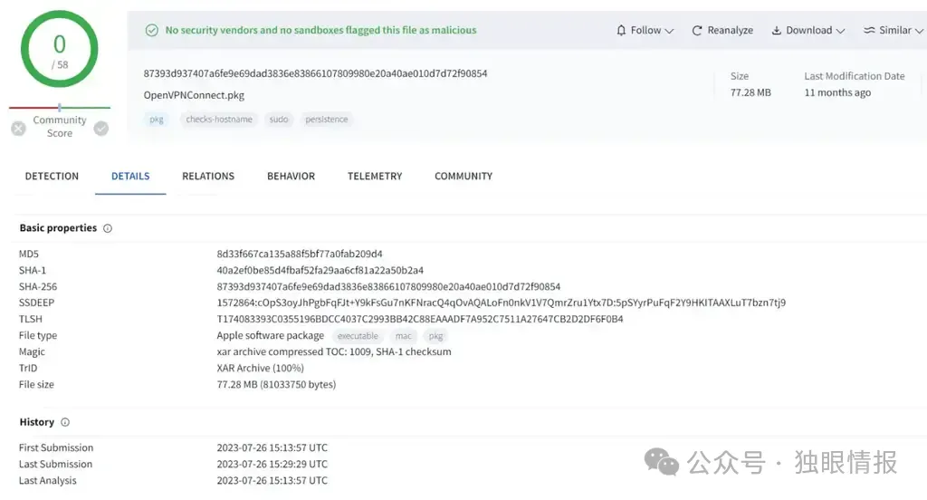 macOS 后门“HZ Rat”瞄准钉钉和微信用户，米哈游域名vpn.mihoyo[.]com涉及其中