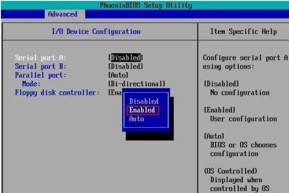 实用教程丨教你解决电脑BIOS无法识别USB设备问题
