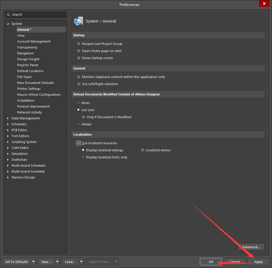 Altium Designer 24.5.1【附破解文件+安装教程】中文破解版下载