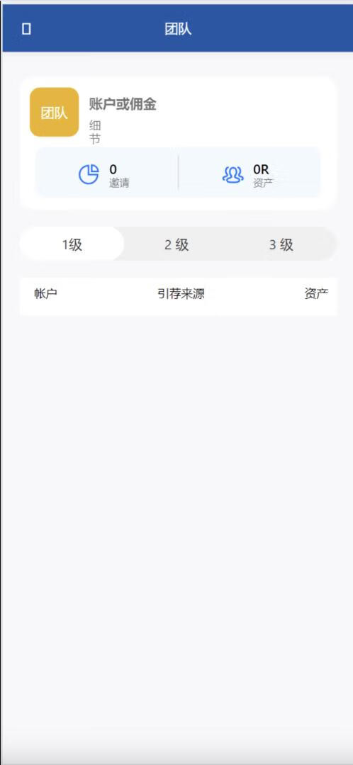 image.png 海外太阳能投资理财源码-新能源投资理财源码
