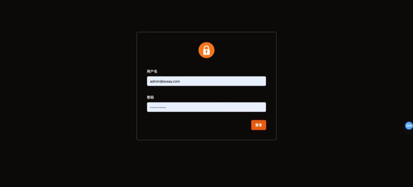 SSL证书管理工具网站源码，自动申请、部署、续期网站证书免费使用