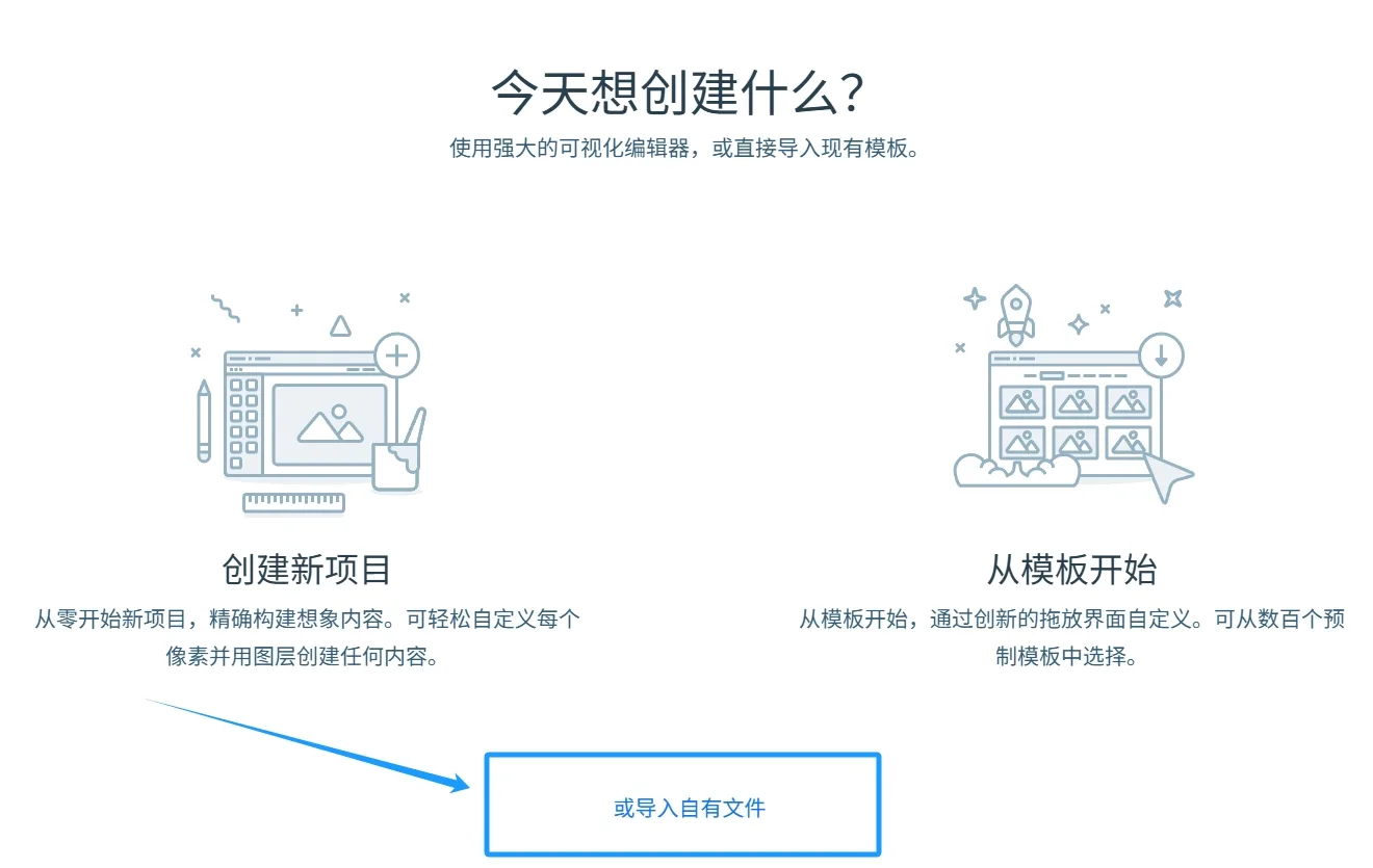Smart Slider 3 Pro 汉化版 – 幻灯片插件(含离线模板)