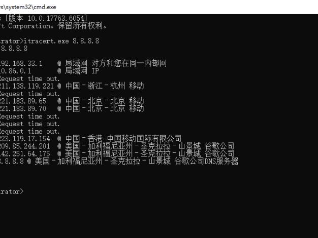 纯真2024-07-03免费IP库DAT分享，快速稳定，好用不停歇
