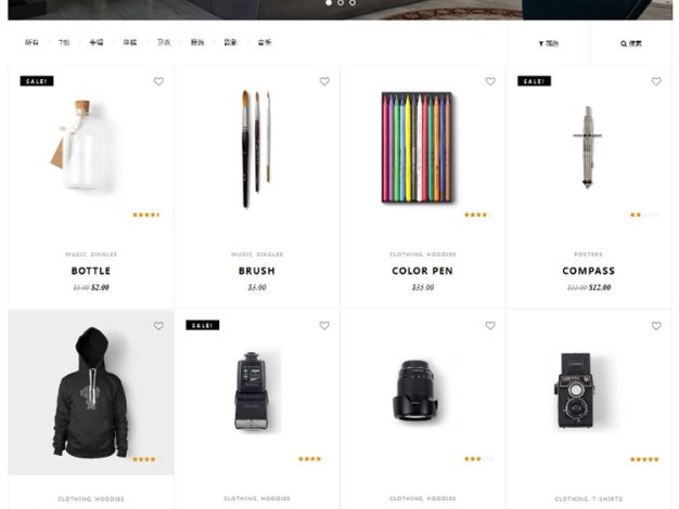 WordPress中文版商城主题 Constance汉化版+英文版