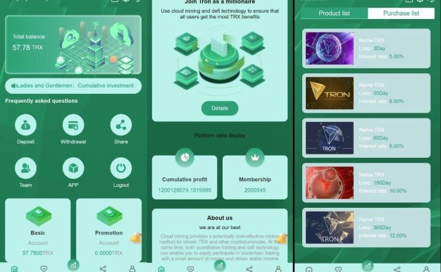 ye4j多语言区块链投资源码-TRX理财系统源码/TRX系统源码/波场trx自动归集钱包ye4j