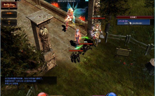 典藏怀旧2.5D奇迹端游【姬风奇迹S13-1】整理Win一键即玩服务端+网页注册+PC客户端+教程【站长亲测】