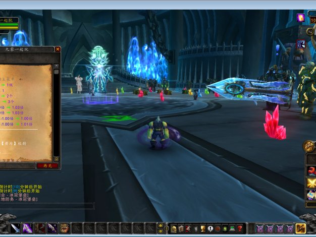 【魔兽世界335真三国无双WCD】2025年最新整理Win一键服务端+网页注册+GM指令教程+PC客户端+教程【站长亲测】